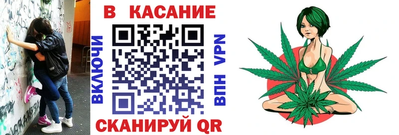 Где продают наркотики Казань Cocaine Alpha PVP omg ссылка Каннабис Меф мяу мяу ГАШИШ