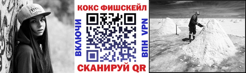 COCAIN 98%  Казань 