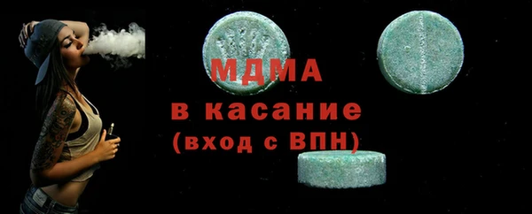 2c-b Алексеевка