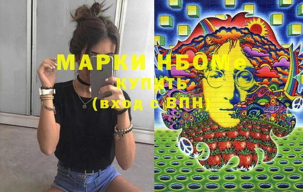не бодяженный Алзамай