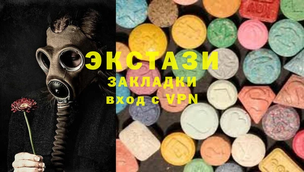 2c-b Алексеевка