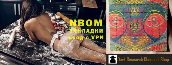 не бодяженный Алзамай