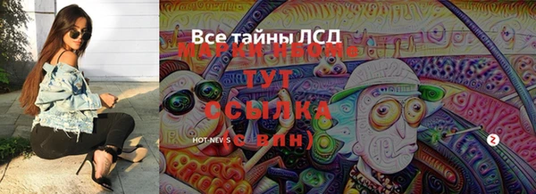 2c-b Алексеевка