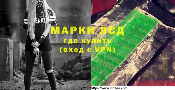 2c-b Алексеевка