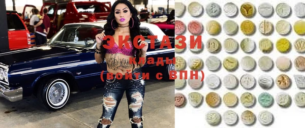 2c-b Алексеевка