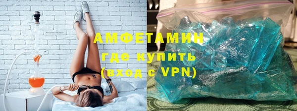 2c-b Алексеевка