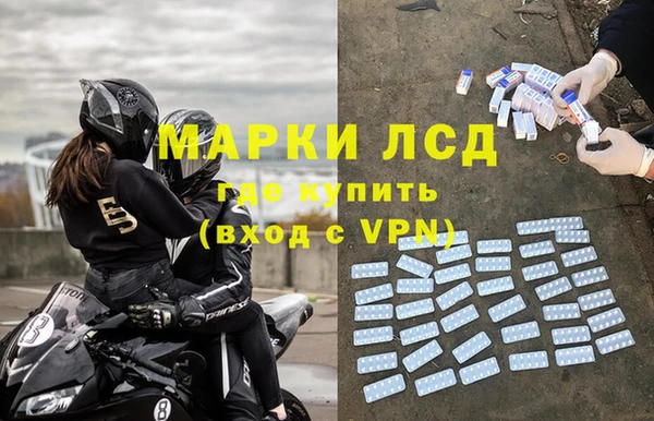 2c-b Алексеевка