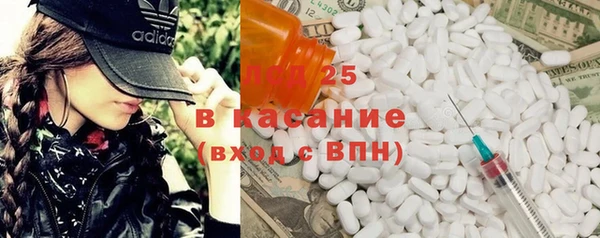 2c-b Алексеевка