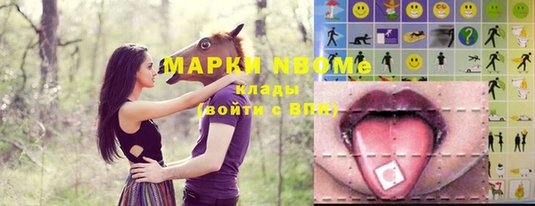 не бодяженный Алзамай