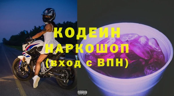не бодяженный Алзамай