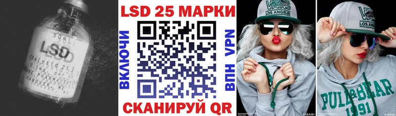 ОМГ ОМГ сайт  Казань  ЛСД экстази кислота 