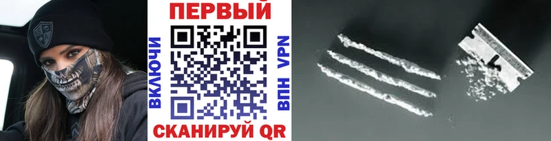 купить  цена  Казань  МЕТАМФЕТАМИН винт 